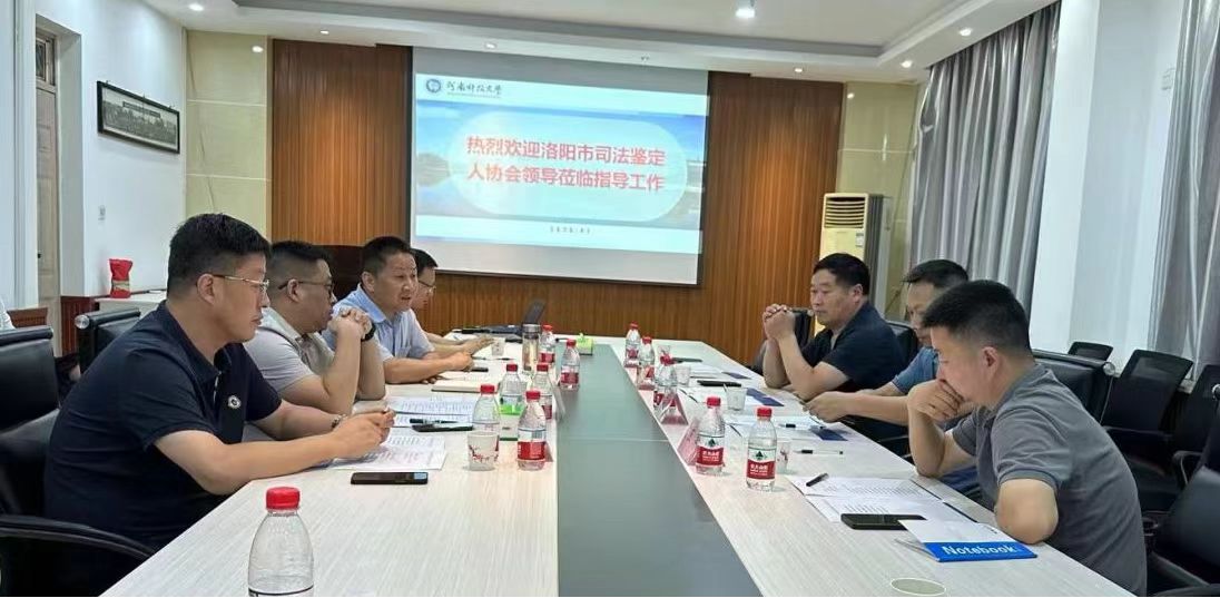微信图片_20240709195731.jpg