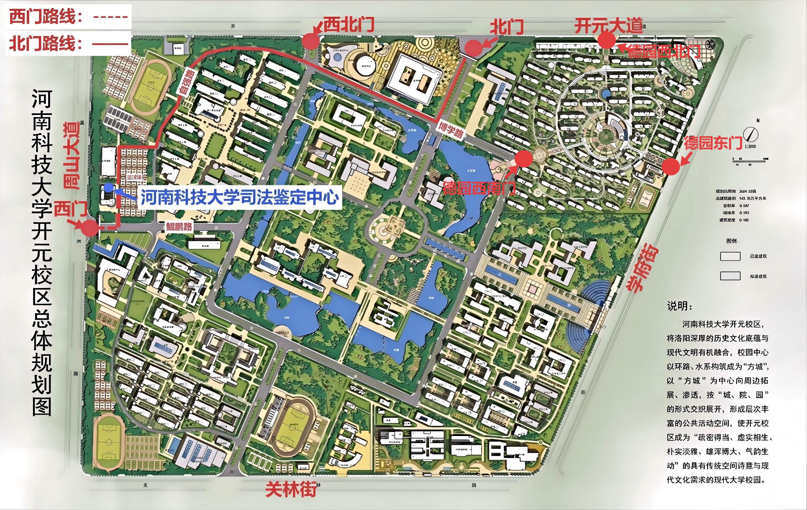 清晰后蓝(1)(1).jpg