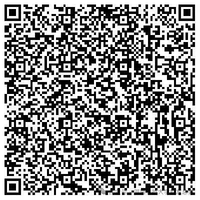 访客预约二维码.jpg 访客预约二维码.jpg