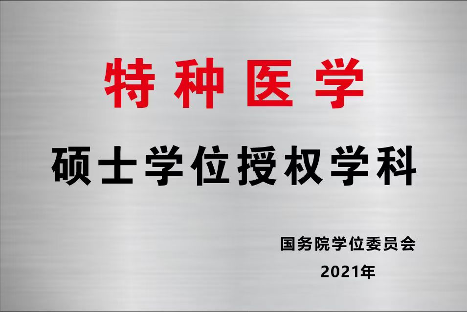 d0390f2dd3e47e572bf95f945fb9a725.jpg