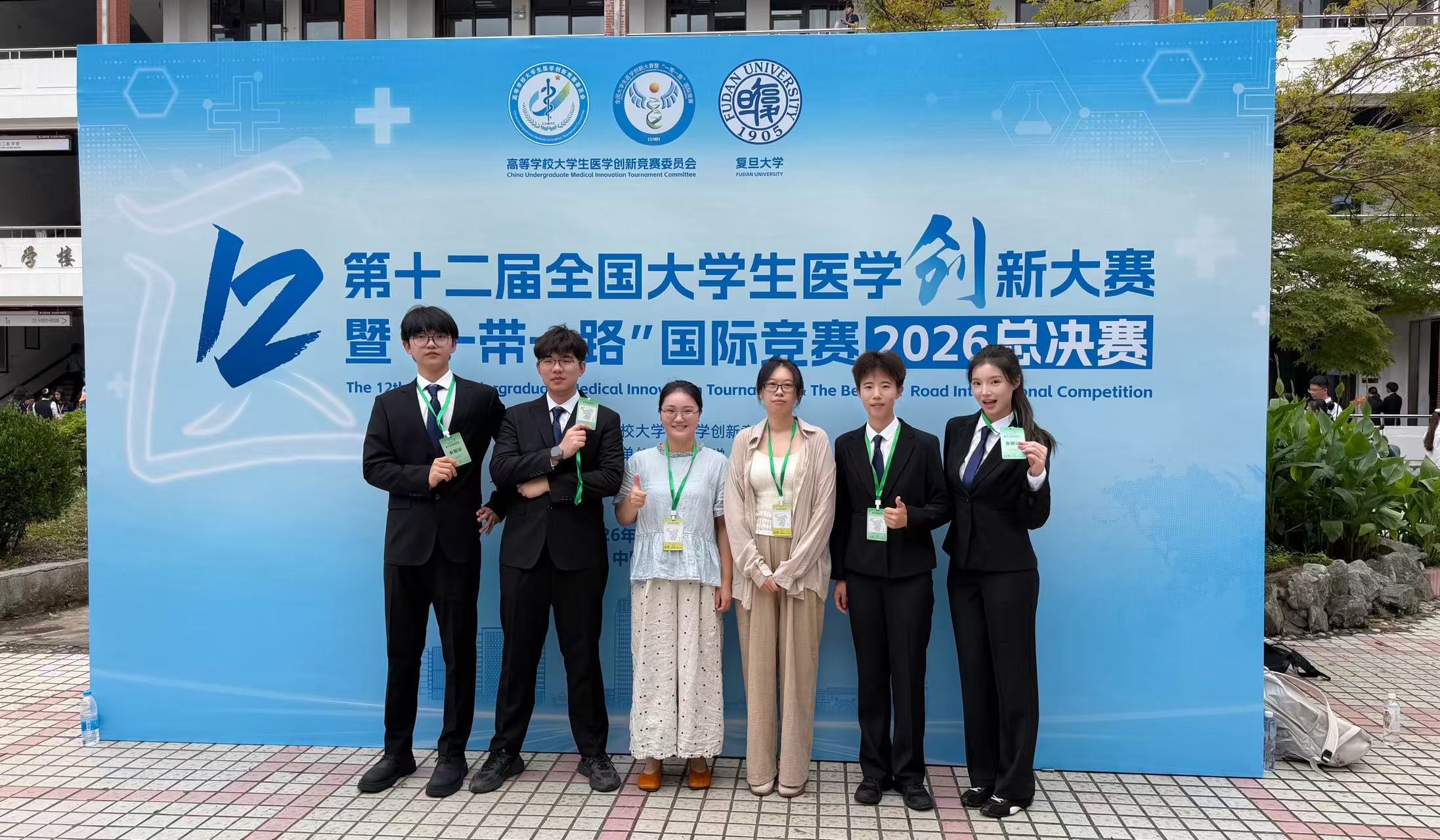 合照1.jpg