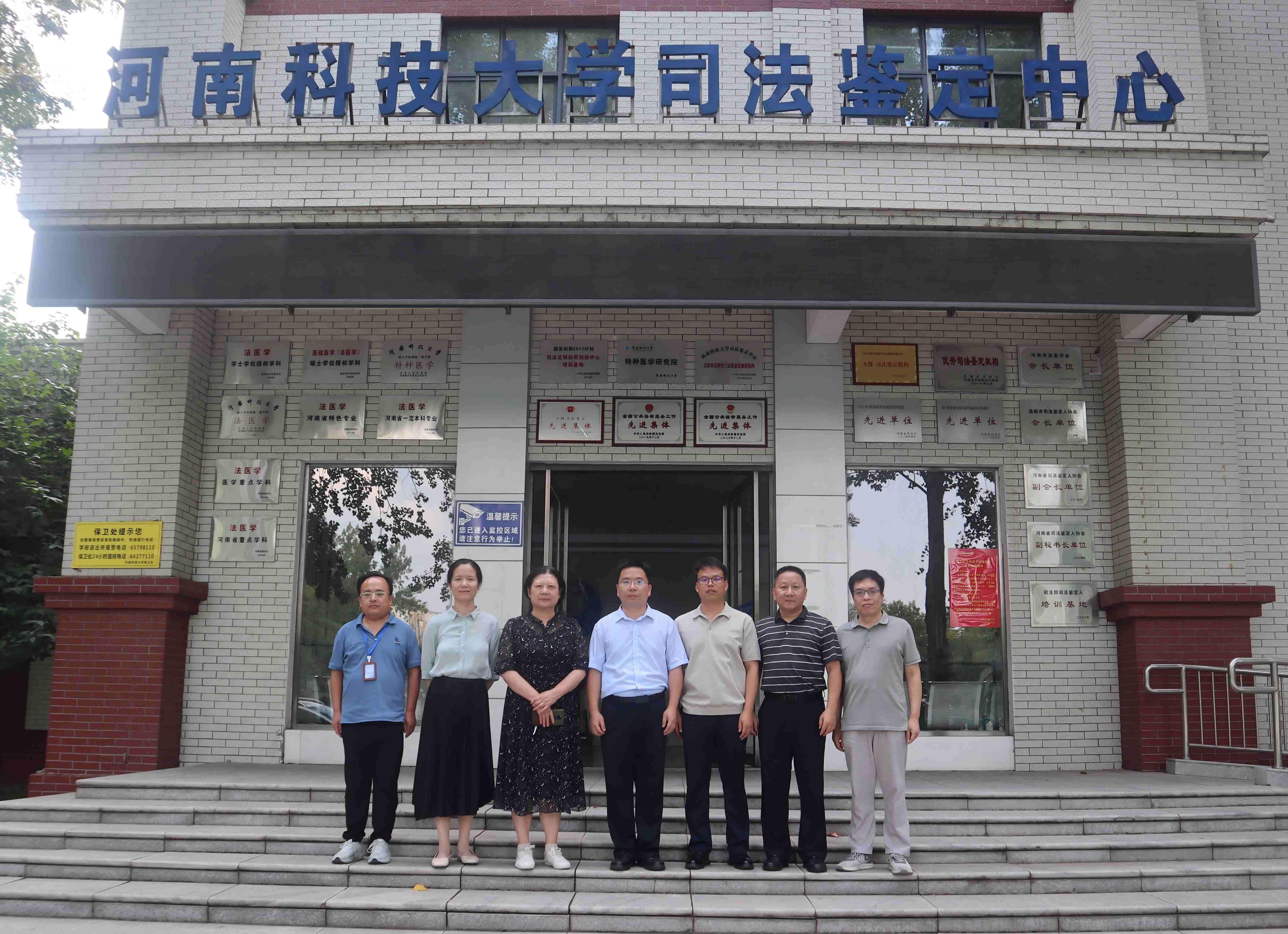 微信图片_20260824155829_1027_93(1).jpg