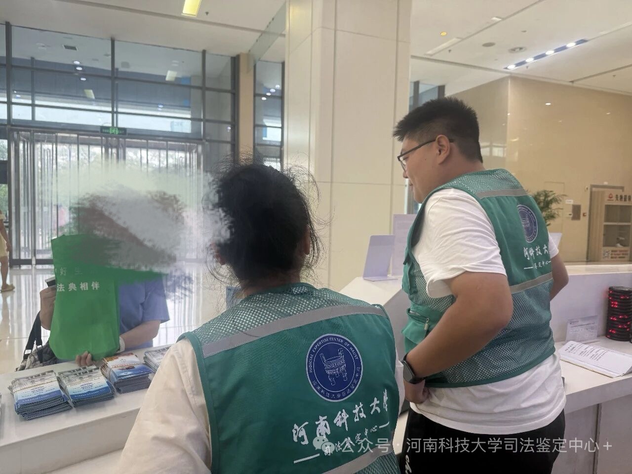 微信图片_20260825103331_176_2.jpg