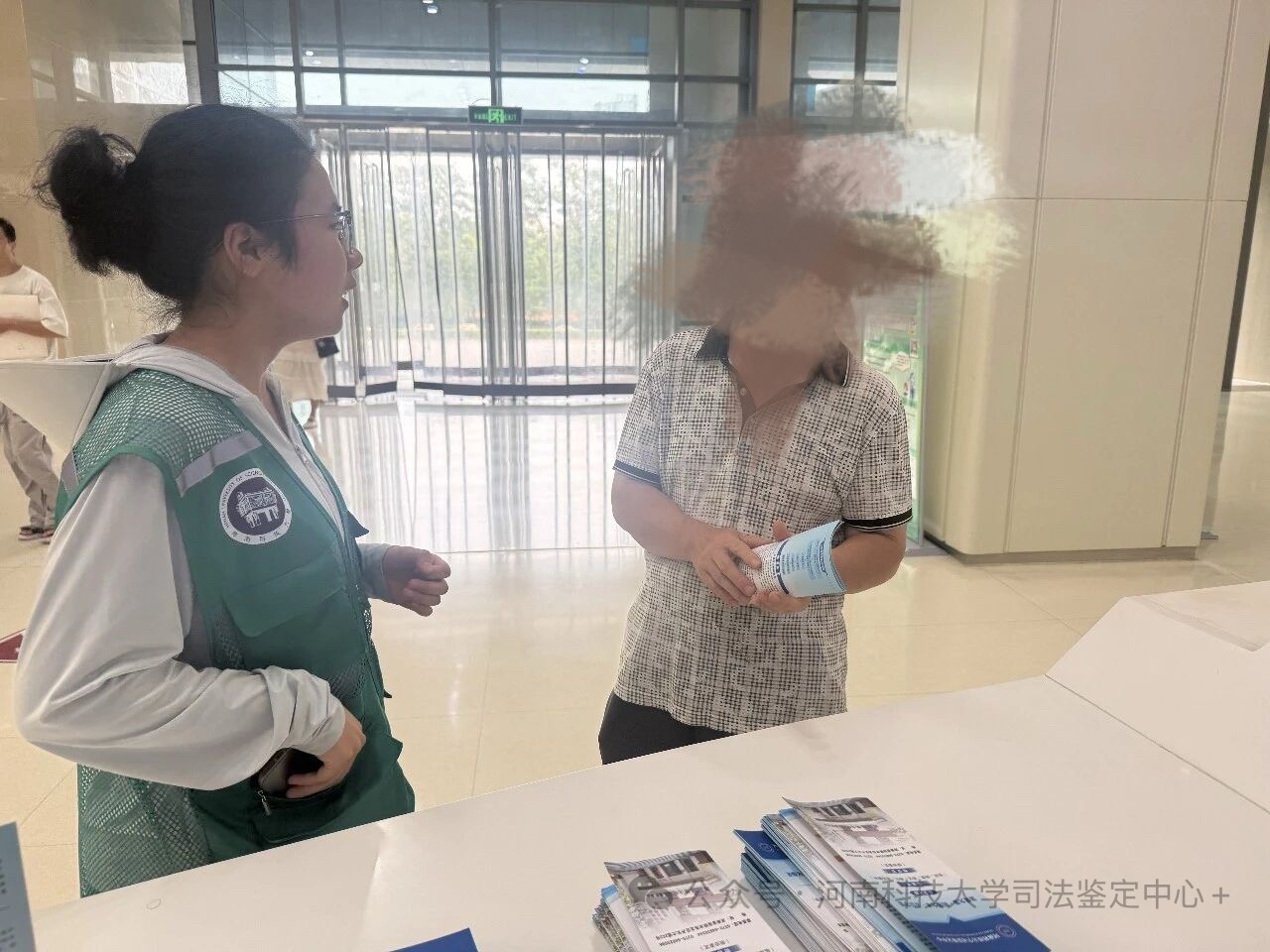 微信图片_20260825103332_177_2.jpg